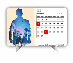 GAME Premium Table Desk Calendar