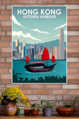 Hong Kong Lack Poster | CIty Posters