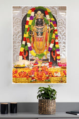 Jai Shri Ram Mandir Poster | God Posters