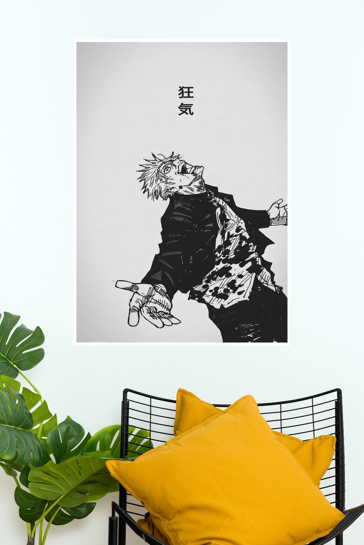 Jujutsu Kaisen Poster | Anime Posters