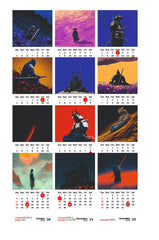 Last Samurai Premium Table Desk Calendar
