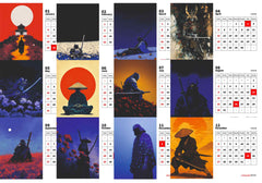 Last Samurai Premium Table Desk Calendar