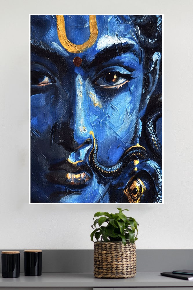 Lord Shiva Hindu God Poster | God Posters