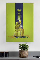 Mahendra Singh Dhoni Poster | Cricketers Posters | Sports Poster