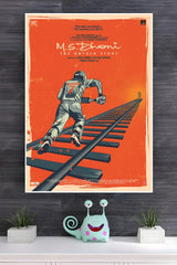 Mahendra Singh Dhoni The Untold Story Movie Poster | Bollywood Posters