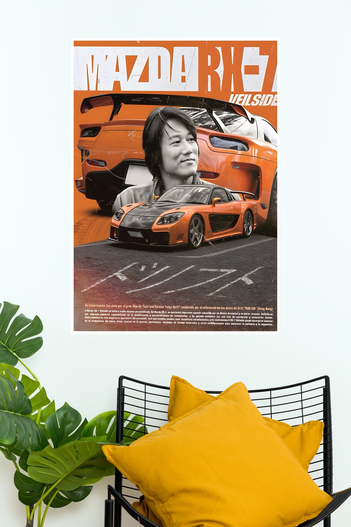 Mazda Poster | Hollywood Movies Posters
