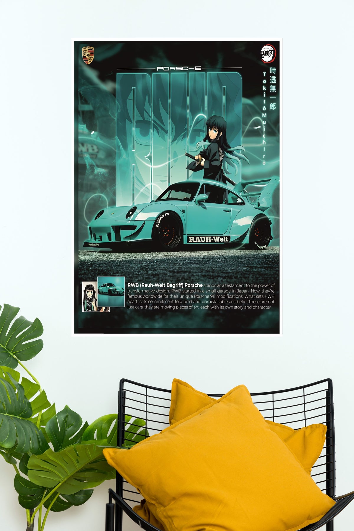 Alper Eğri Boom Shake Shake Poster | Cars Posters