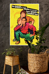 Andaz Apna Apna Poster | Bollywood Movies Posters