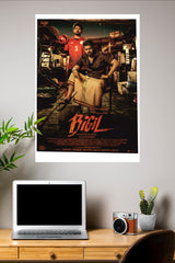 Bigil Poster | Tollywood Movies Posters