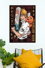 Denji poster | Anime Posters