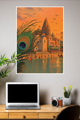 Dev Bhumi Dwarka Poster | God Posters