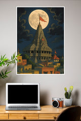 Dev Bhumi Poster | God Posters