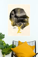 Driven by Passion Poster | Cricketers Posters