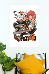 Eyes of the Beast Poster | Anime Posters