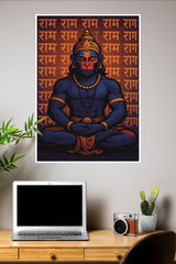 Hanuman Poster | God Posters