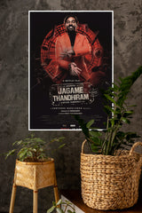 Jagame Thandhiram Poster | Tollywood Movies Posters