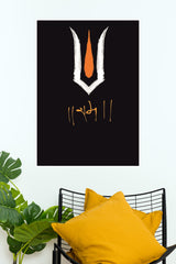 Jai Sri Ram Poster | God Posters