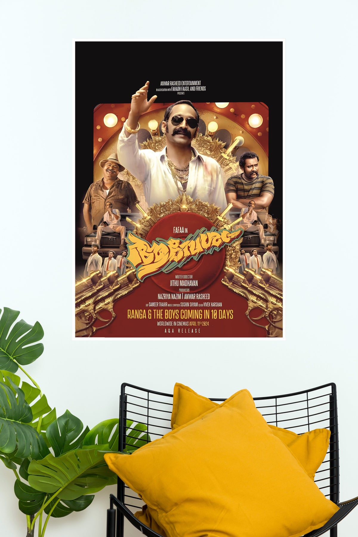 Jithu Madhavan Poster | Tollywood Movies Posters