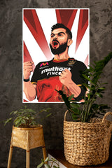 King of the Pitch Poster | Cricketers Posters
