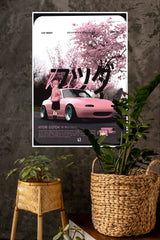 MAZDAM X-5 Poster | Cars Posters