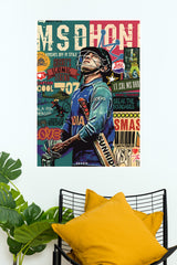 MS DHONI Captain Cool Indian Cricket Legend Wall Poster | Cricketers Posters