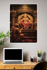Maa Durga Poster | God Posters
