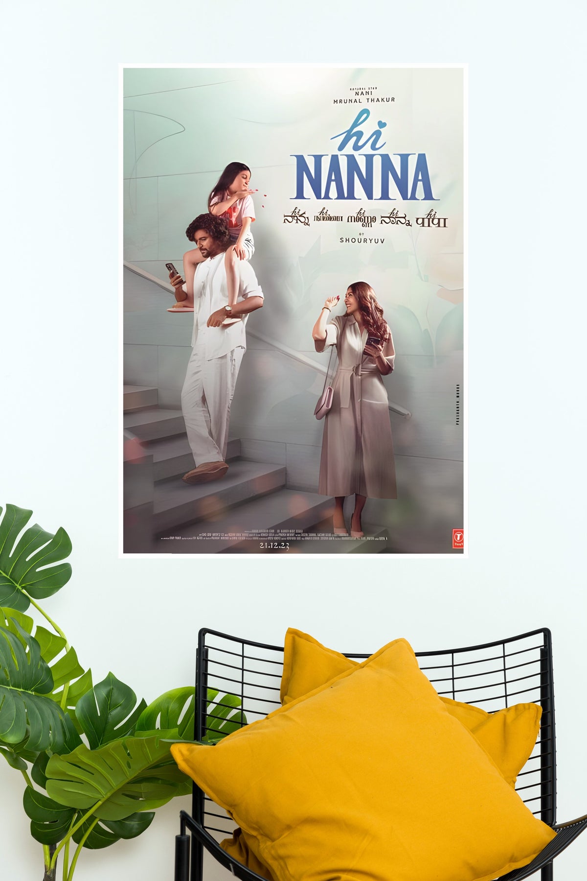 Nanna Poster | Tollywood Movies Posters