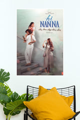 Nanna Poster | Tollywood Movies Posters
