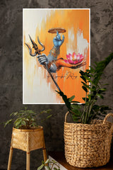 Pashupatinath Poster | God Posters