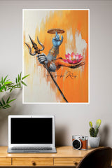 Pashupatinath Poster | God Posters