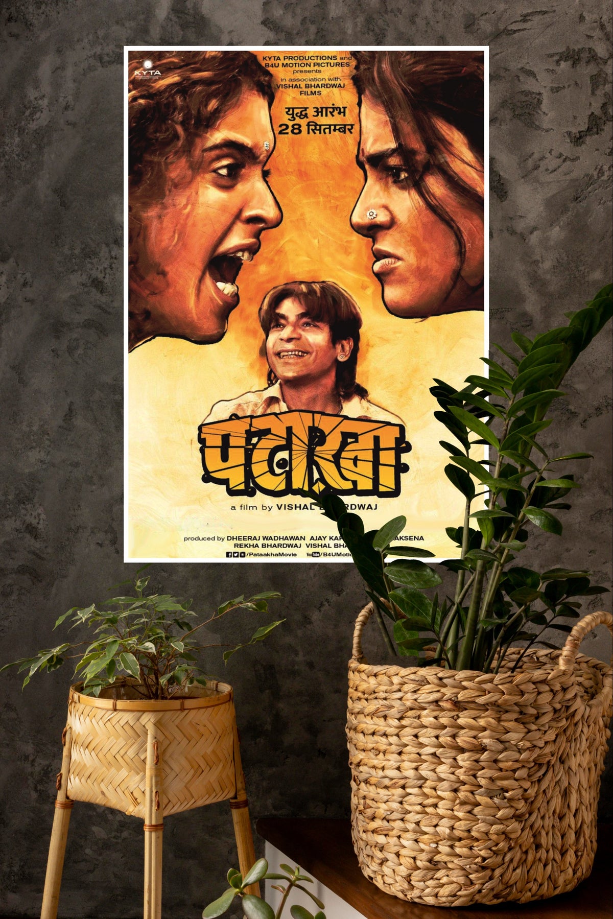 Pataakha Poster | Bollywood Movies Posters