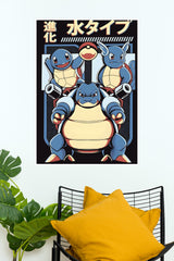 Pokemon Squirtle Poster | Anime Posters