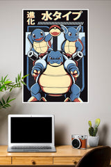 Pokemon Squirtle Poster | Anime Posters