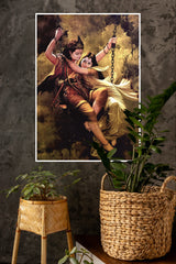Radhe Krishna Poster | God Posters