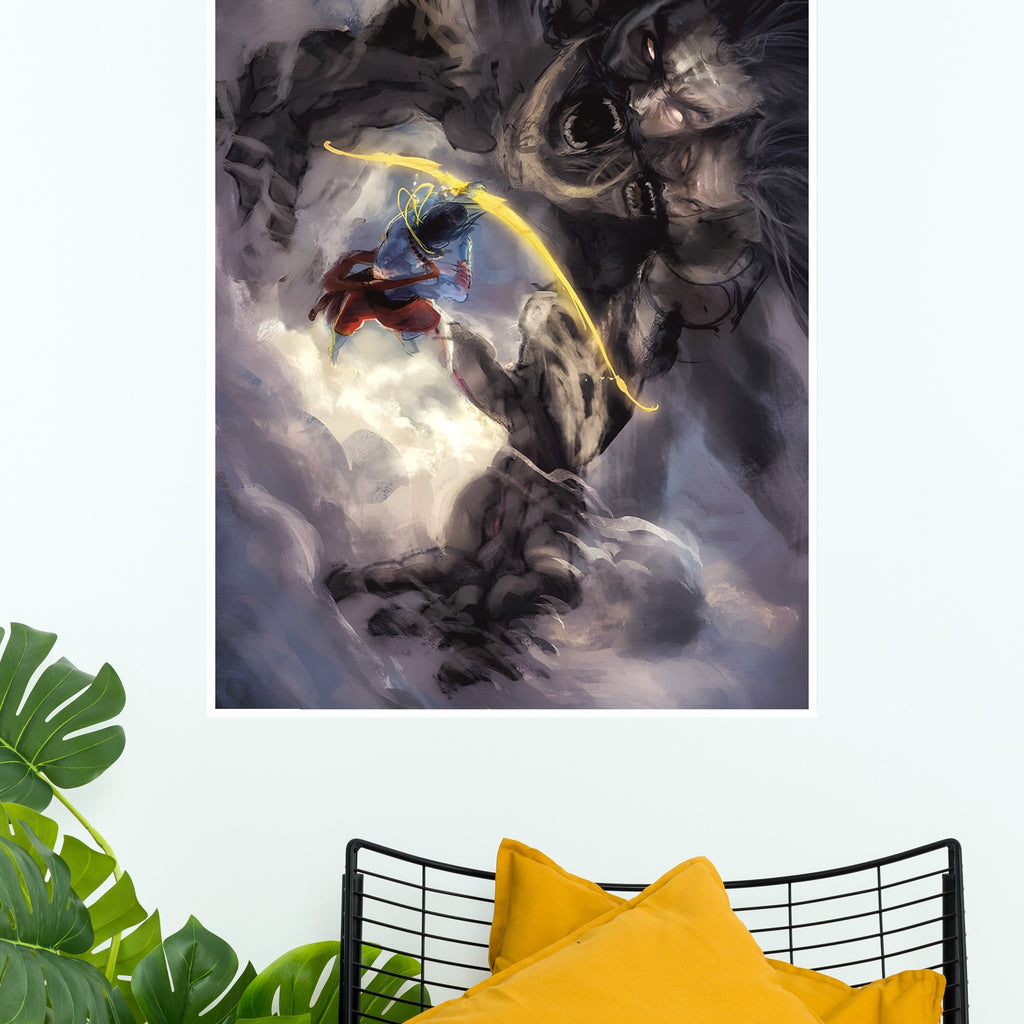 Rama Poster | God Posters – The Poster Valley