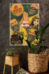 Shree Radha Poster | God Posters
