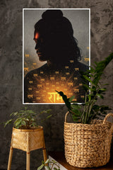 Shree Ram Poster | God Posters