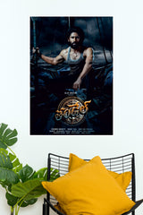 Sita Ramam Poster | Tollywood Movies Posters
