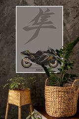 Suzuki Hayabusa Poster | Bike Posters