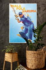 THALA POLA VARUMA Poster | Cricketers Posters