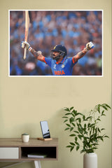 Victory Is the Goal Poster | Cricketers Posters