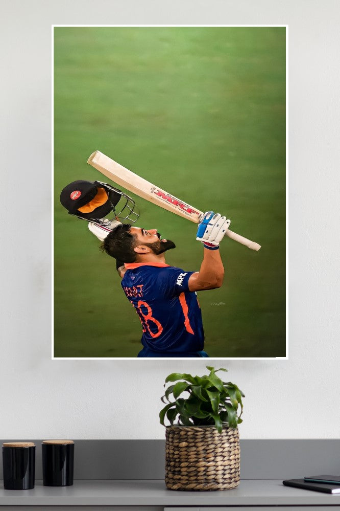 Number 7 MS Dhoni Poster | Cricketers Posters | Sports Poster
