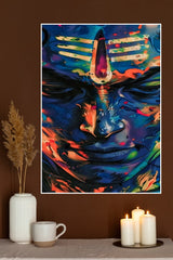 Om Namah Shivaya Poster | God Posters