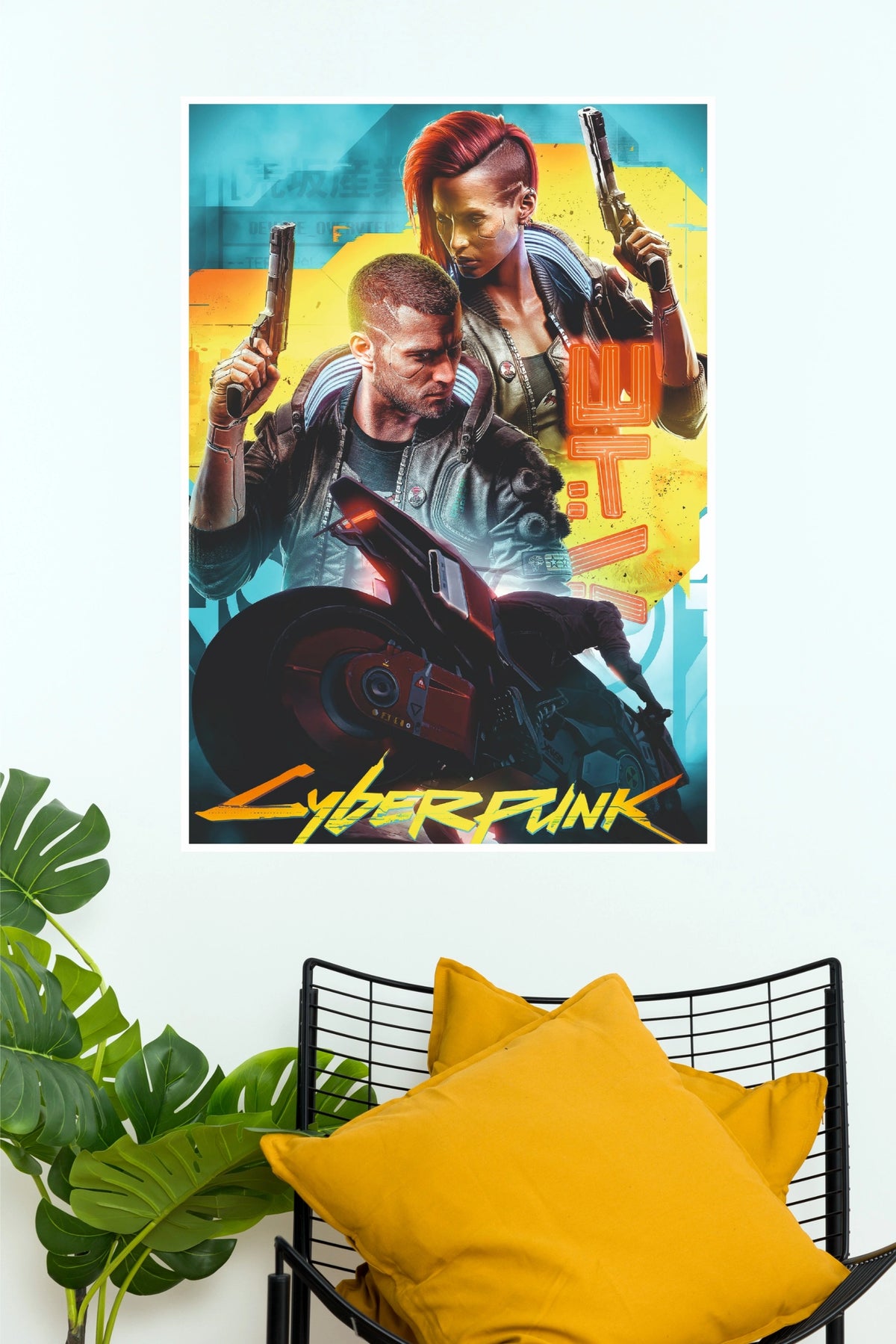 Cyberpunk 2077 Poster | Gaming Wall Art (Game Poster)