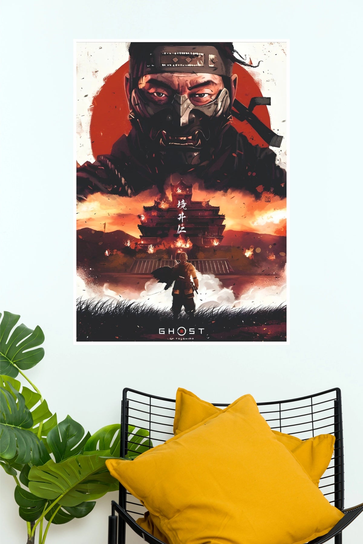 Ghost of Tsushima Poster | Jin Sakai Samurai Gaming Wall Art (Game Poster)