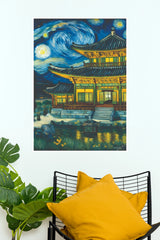 Starry Night Asian Temple Wall Art – Impressionist Pagoda Landscape Paper Poster(Moon Light Sky Poster)