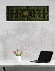 Paths Unseen Poster | Big Infinity Poster