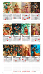 Radha Krishna Premium Table Desk Calendar