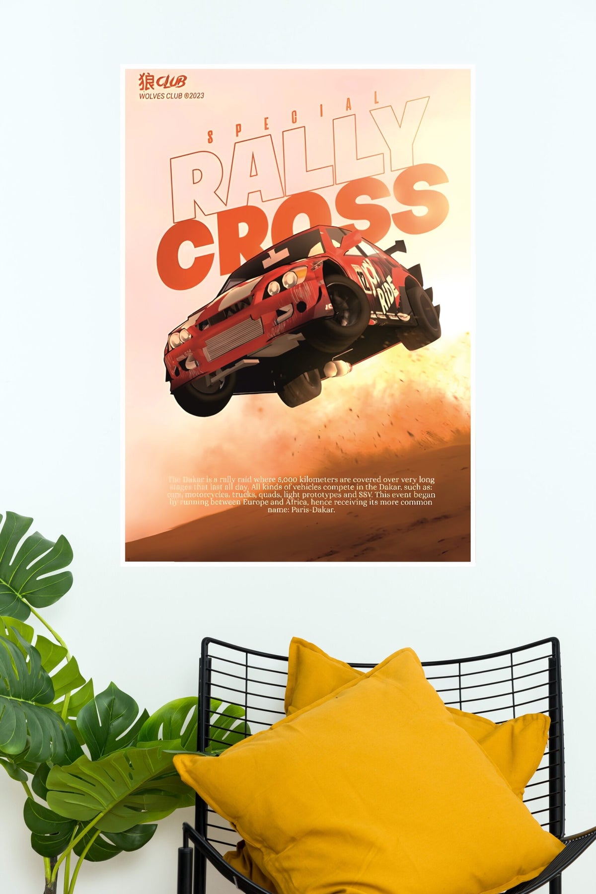 Rally Cross Poster | Cars Posters