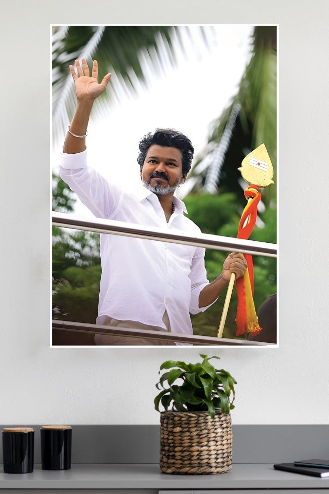 Actor Vijay Poster | Tollywood Movies Posters